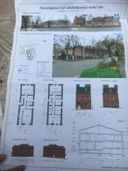 S_7_1.jpg [600x800px]